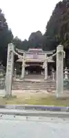 三島神社 穀神社 天満宮(広島県)