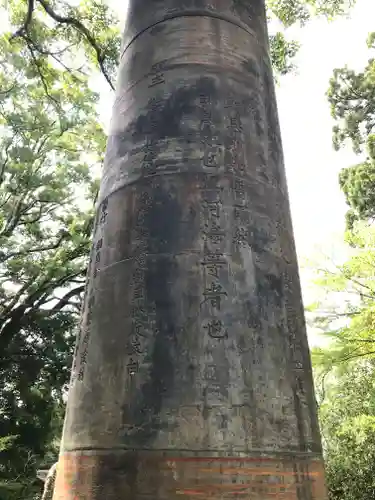 英彦山神宮の建物その他