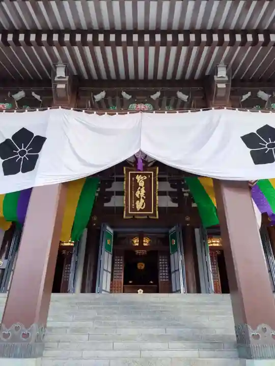 智積院(京都府)