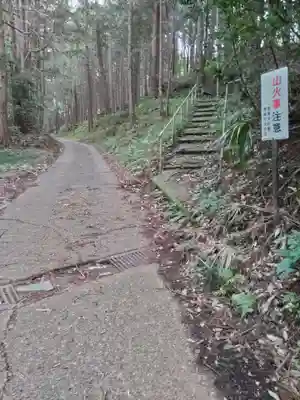  七国山薬王寺の山門・神門