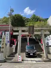 徳島眉山天神社の鳥居