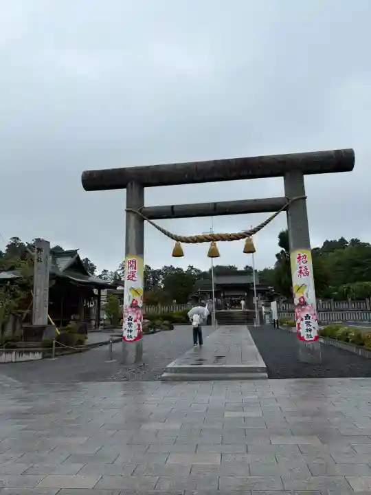 白鷺神社(栃木県)