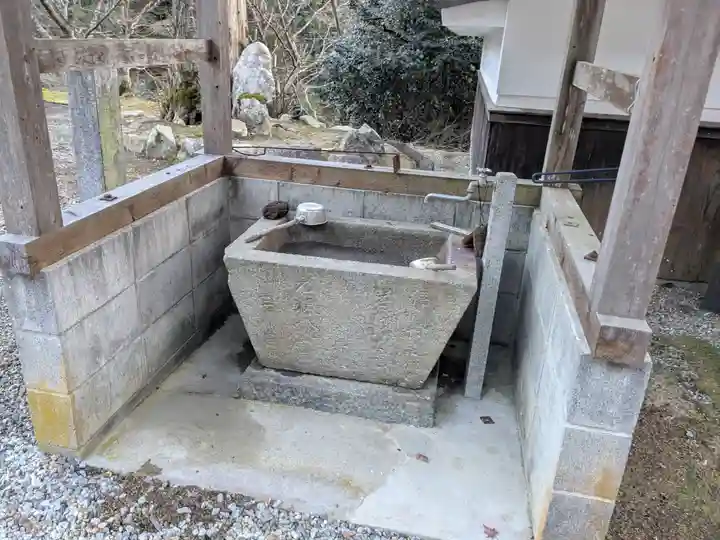 極楽寺(三重県)