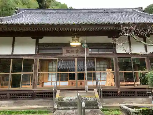 実相院(大分県)