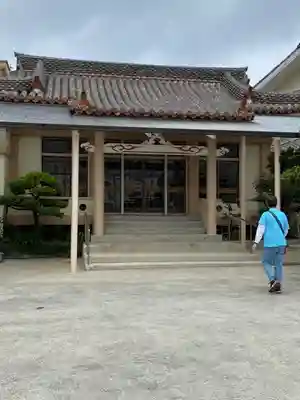 天久宮(沖縄県)