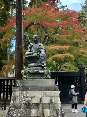 瑞巌寺(宮城県)