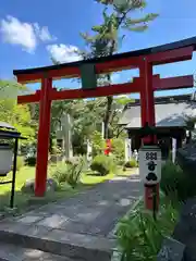 真田神社(長野県)