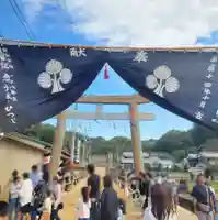 加茂神社(愛媛県)