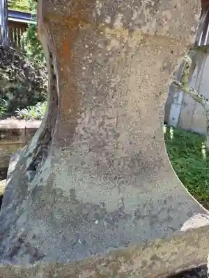 竹駒神社(宮城県)