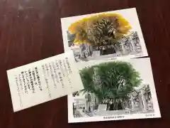 飛木稲荷神社の授与品その他