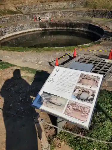 新田神社の周辺