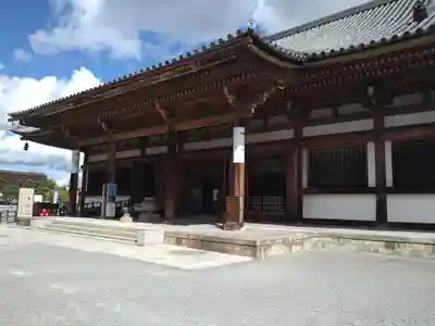 東寺（教王護国寺）(京都府)