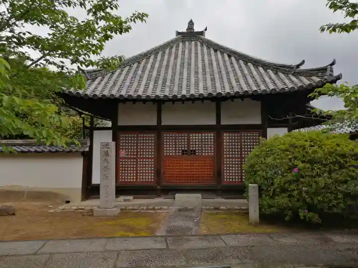野中寺のその他建物