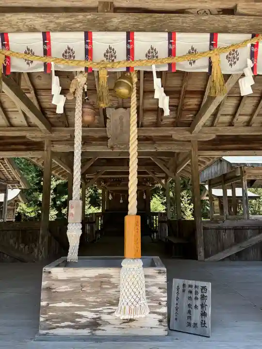 土佐神社(高知県)