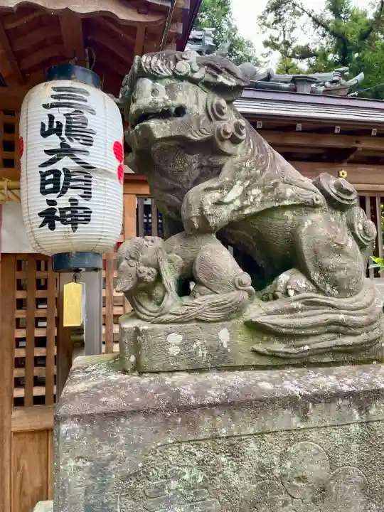 三嶋神社(群馬県)