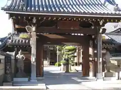 実相院(東京都)