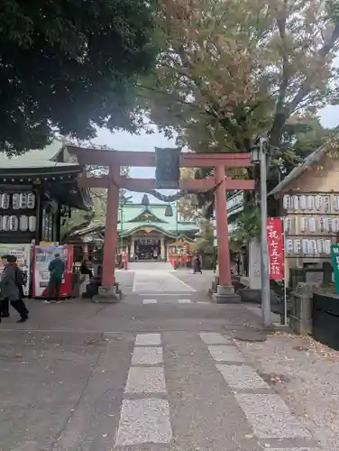 須賀神社の七五三参