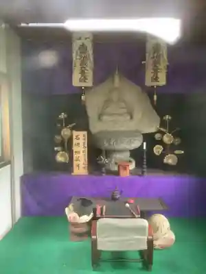 大喜寺の地蔵