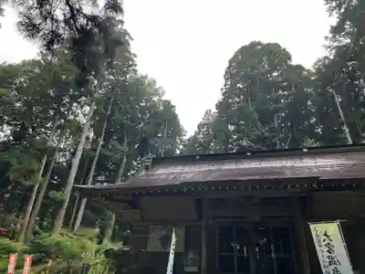 大宮温泉神社(栃木県)