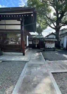 彌刀神社(大阪府)