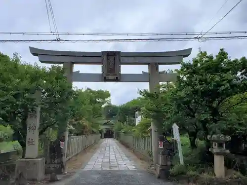 臂岡天満宮の鳥居