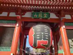 浅草寺の山門