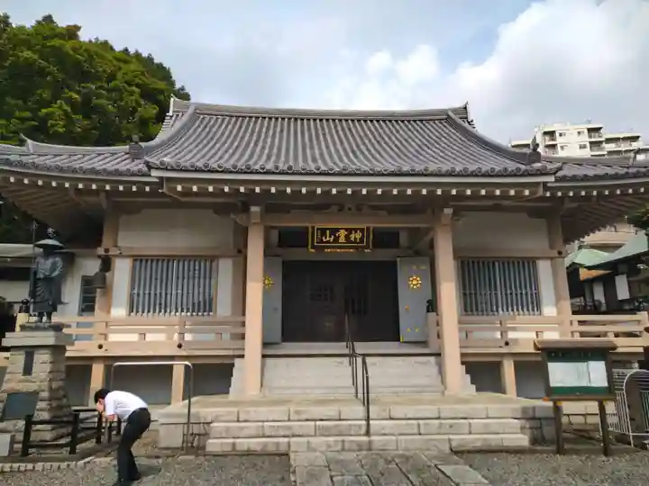 金乗院(目白不動尊)の本殿・本堂