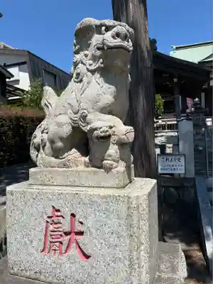 杉山神社(東京都)