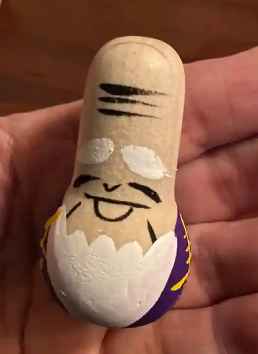 赤山禅院(京都府)