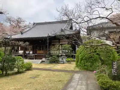 福聚院(神奈川県)
