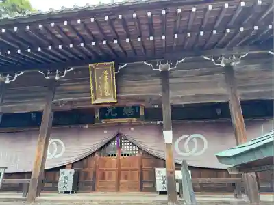 繁多寺(愛媛県)