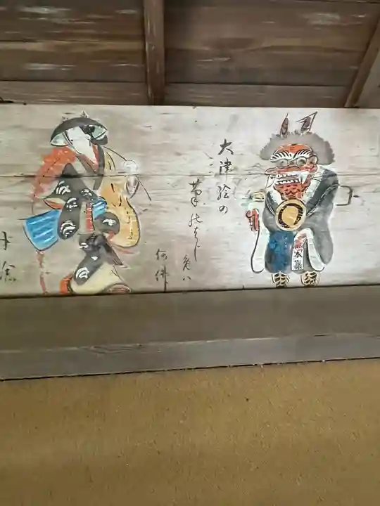 覚性律庵の芸術