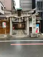 白山神社の鳥居