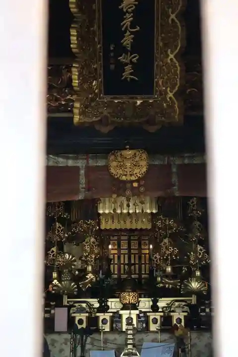 岐阜善光寺(岐阜県)