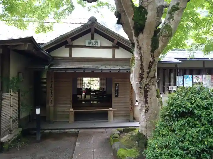 浄智寺のその他建物