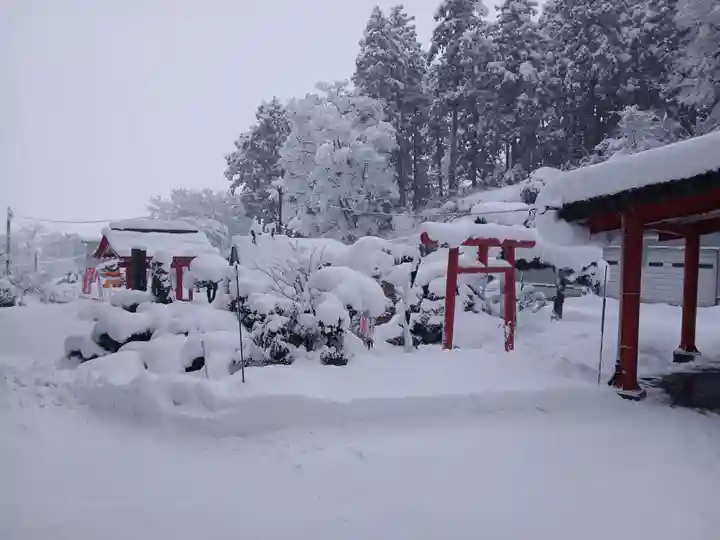 白狐山光星寺(山形県)