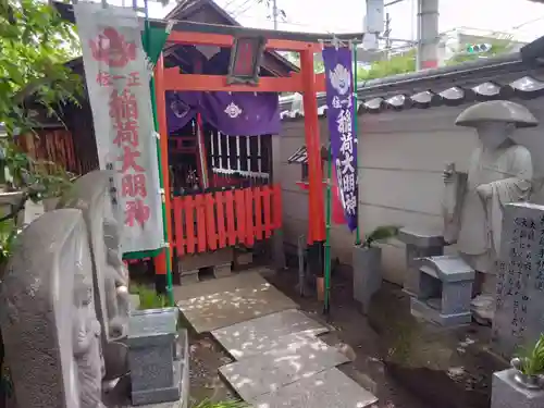 釋迦院（釈迦院）(大阪府)