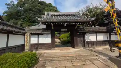 妙光寺(滋賀県)