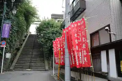 心城院のその他建物
