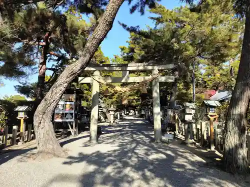 建部大社の鳥居