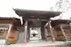 修禅寺(静岡県)