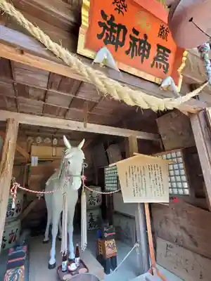 三春大神宮(福島県)