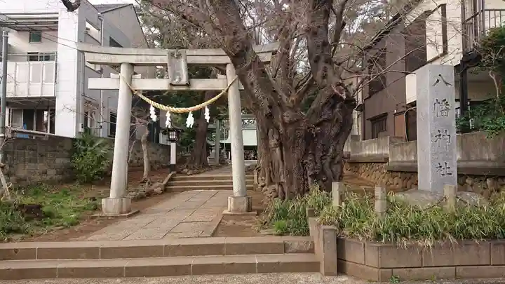 下高井戸八幡神社の鳥居