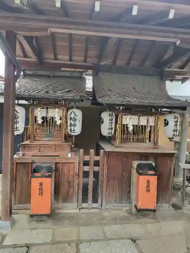 京都ゑびす神社(京都府)