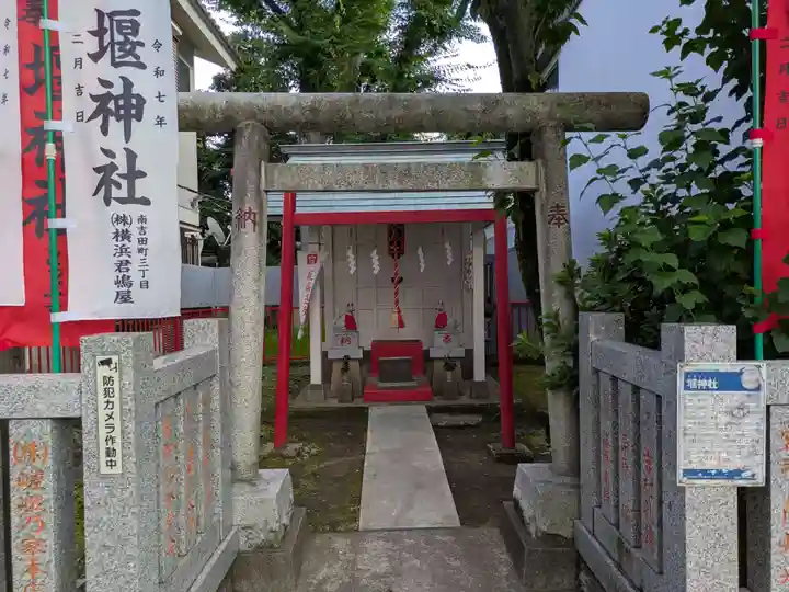 お三の宮日枝神社(神奈川県)