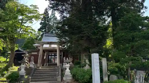 愛宕羽山両神社(山形県)