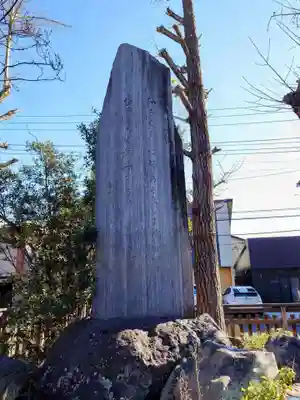 桐生天満宮(群馬県)