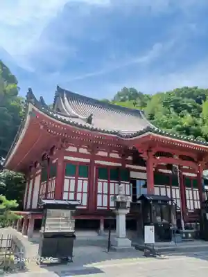 明王院(広島県)