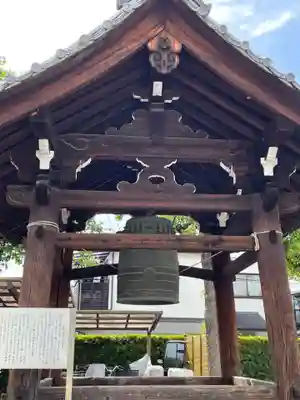 勝龍寺(京都府)