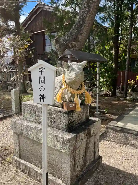 伊豆神社(滋賀県)